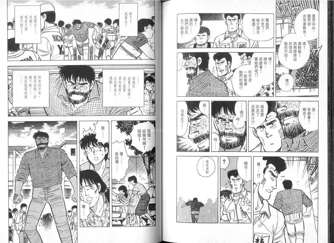 VOL05