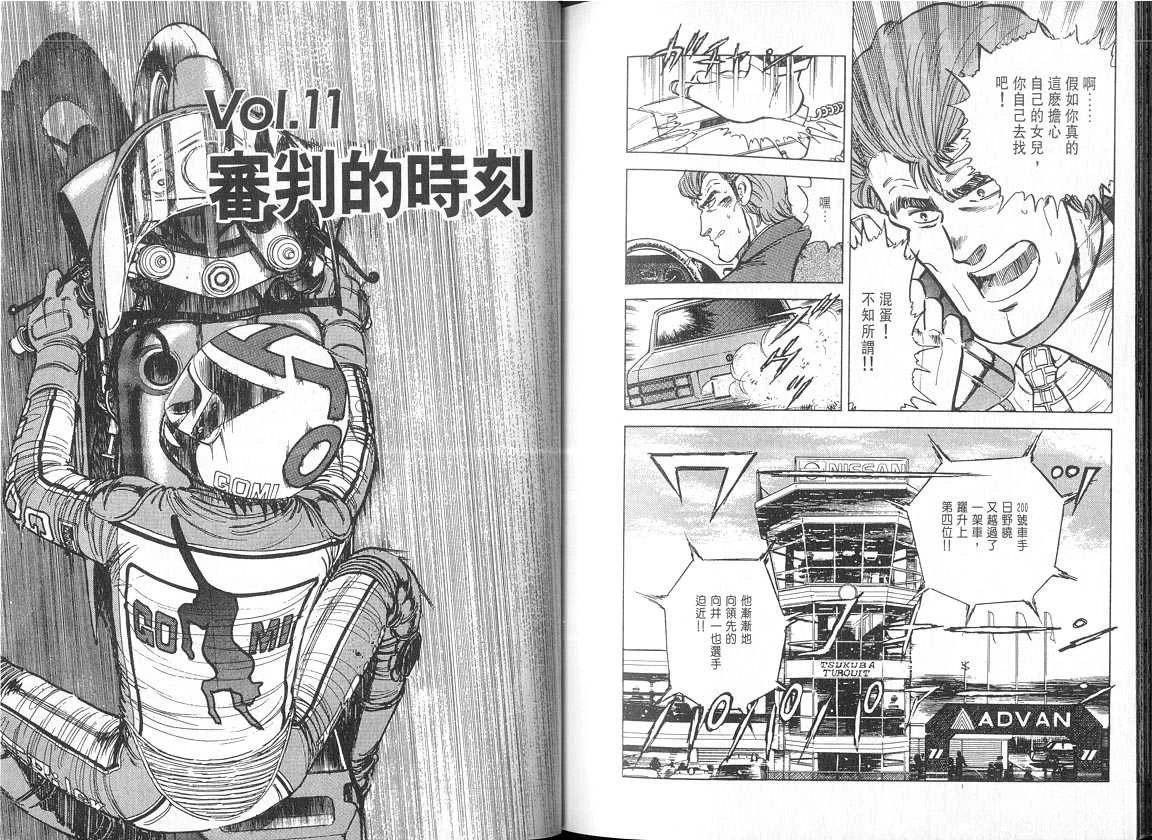 VOL05