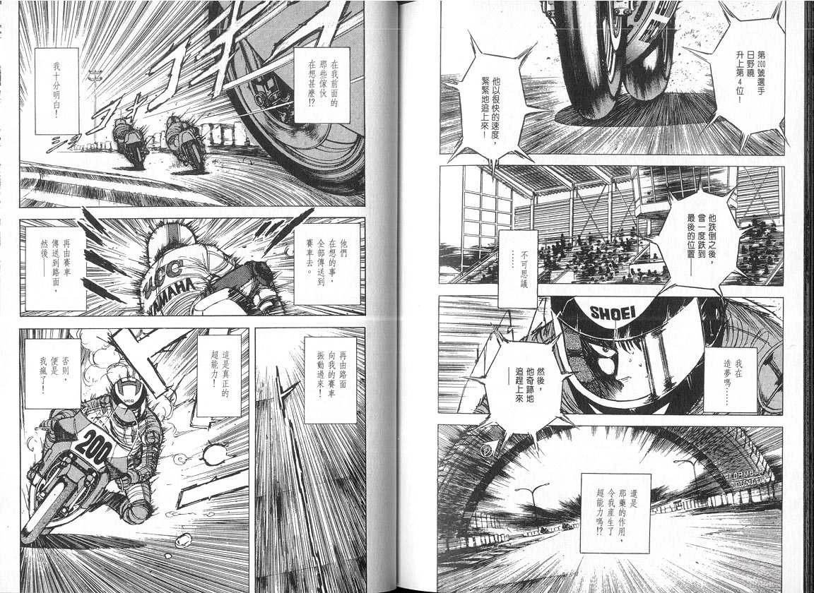 VOL05