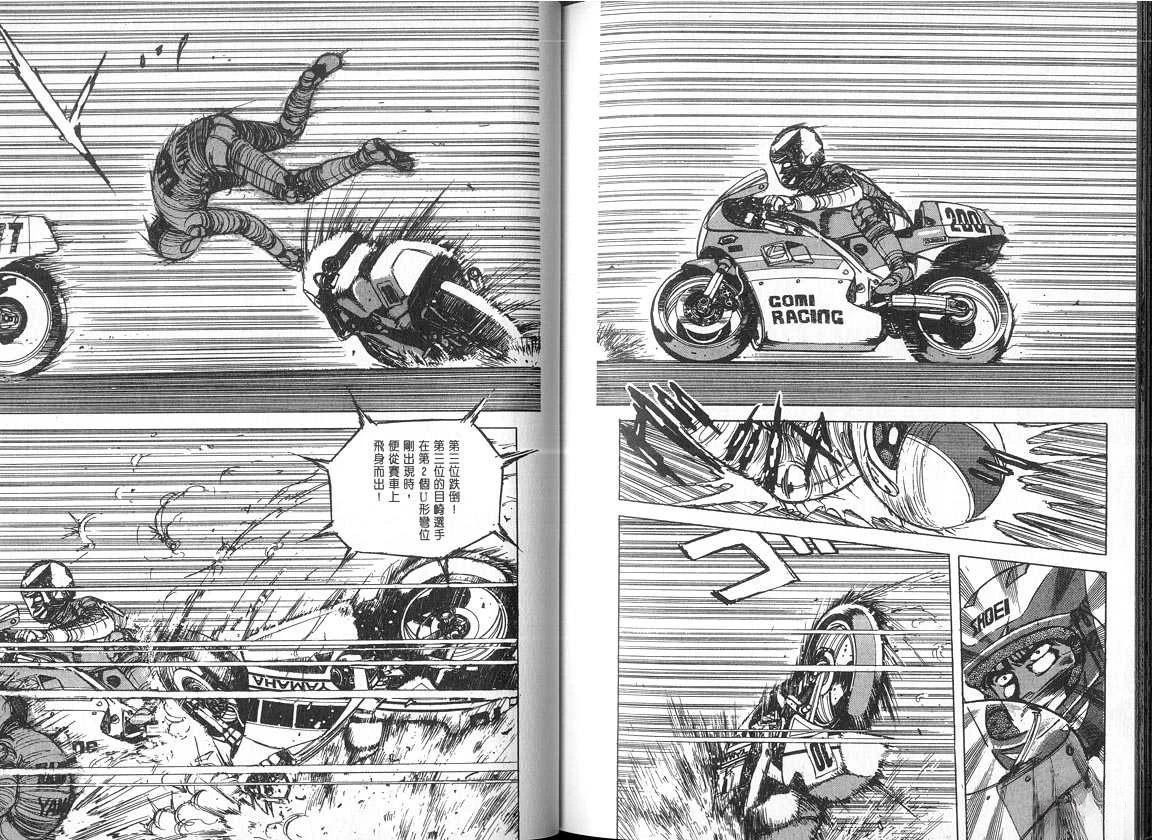 VOL05