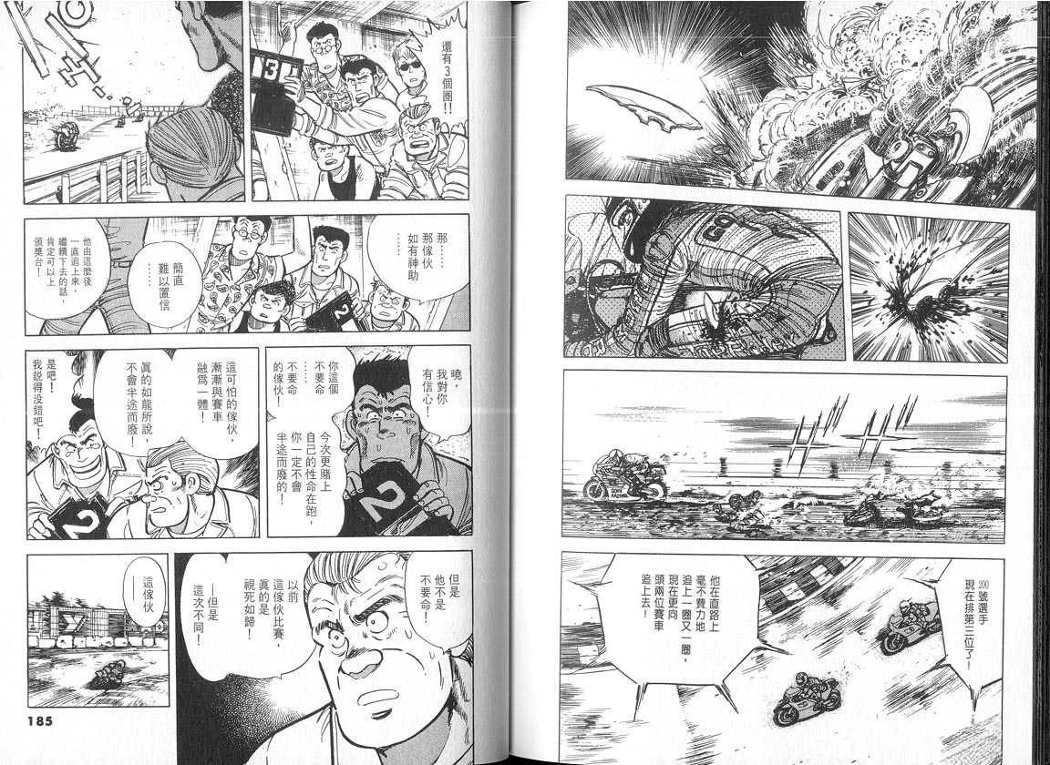 VOL05