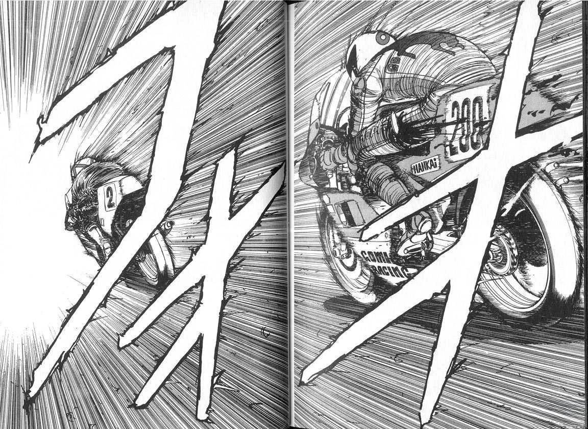 VOL05