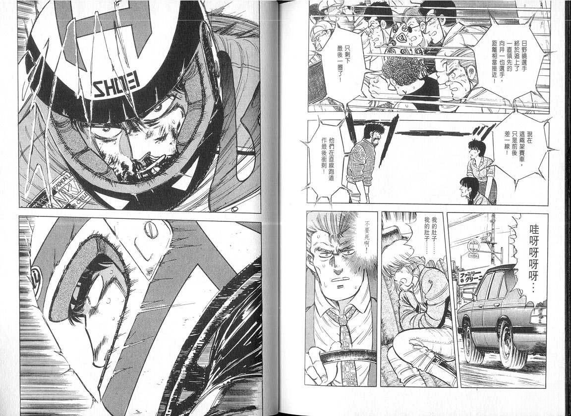 VOL05