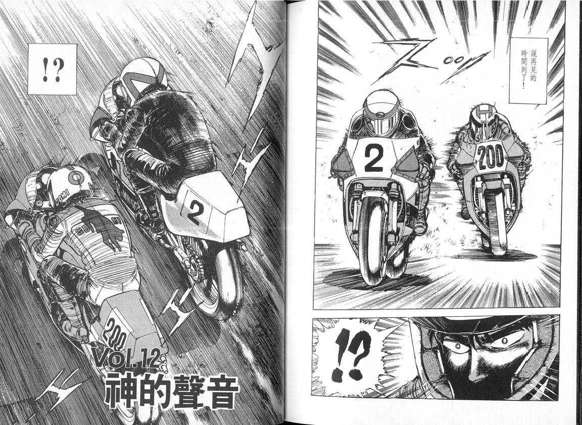 VOL05