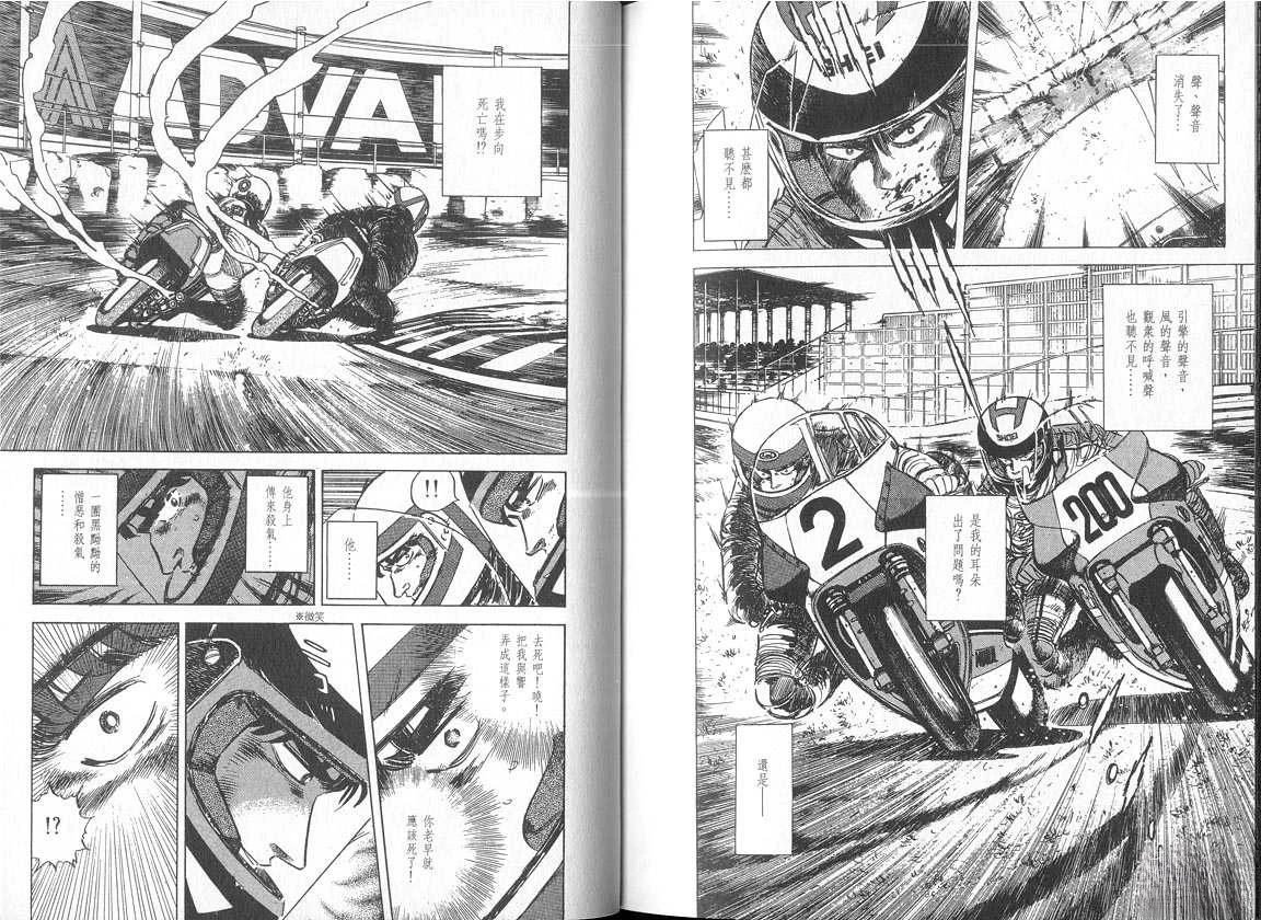 VOL05