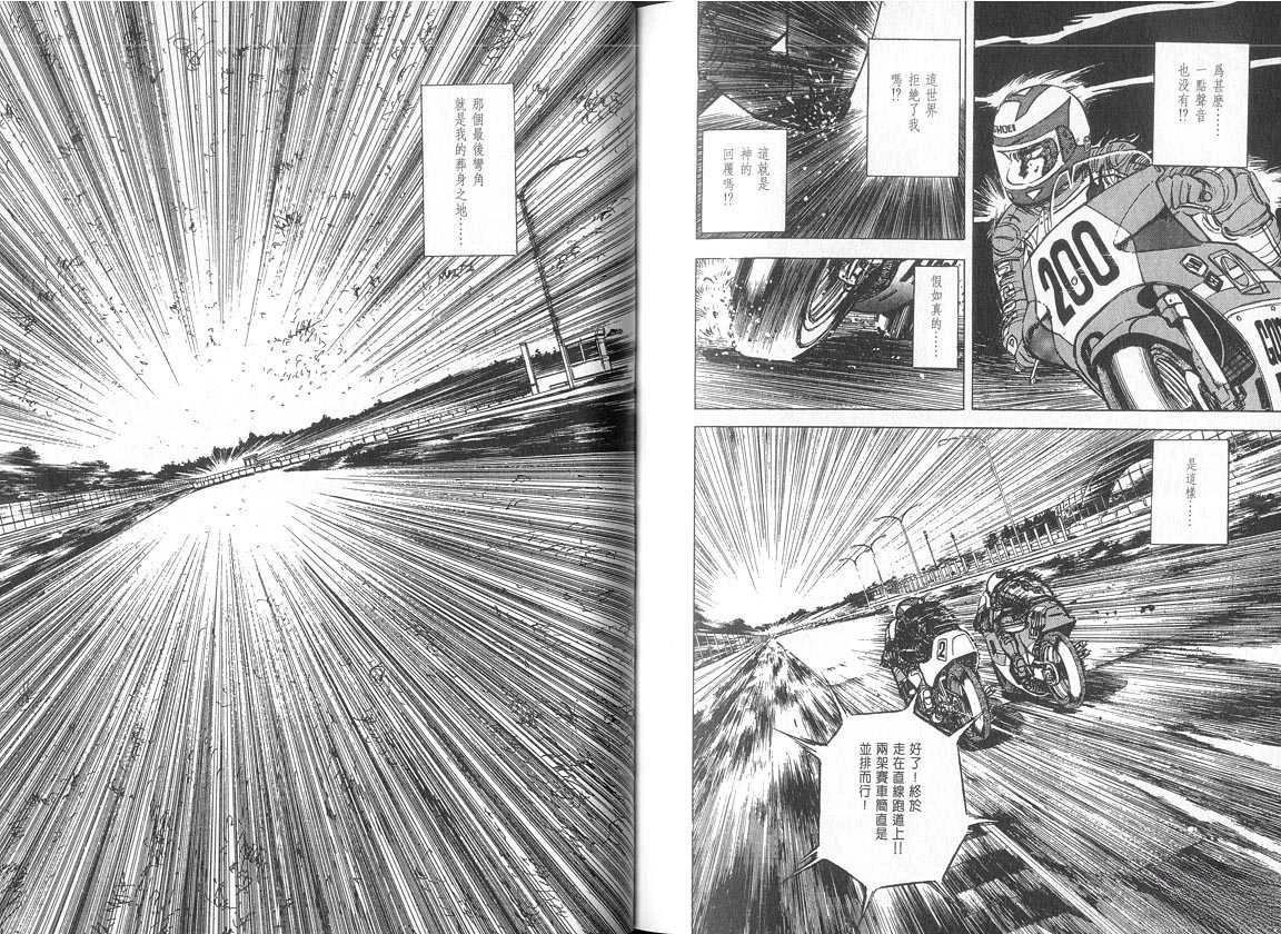 VOL05