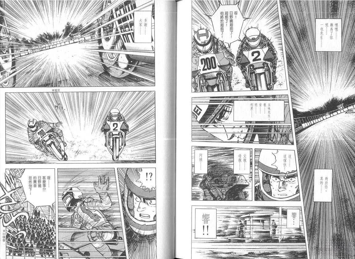 VOL05
