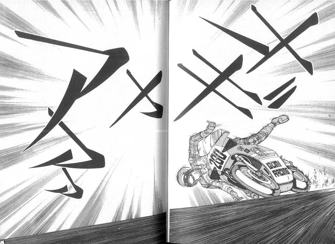 VOL05