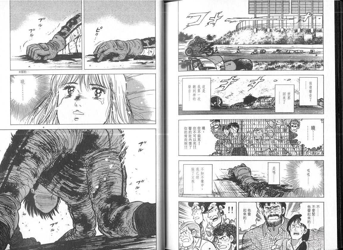 VOL05
