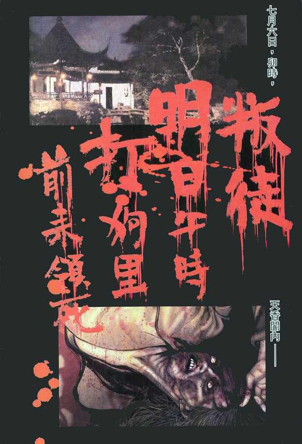 第01卷