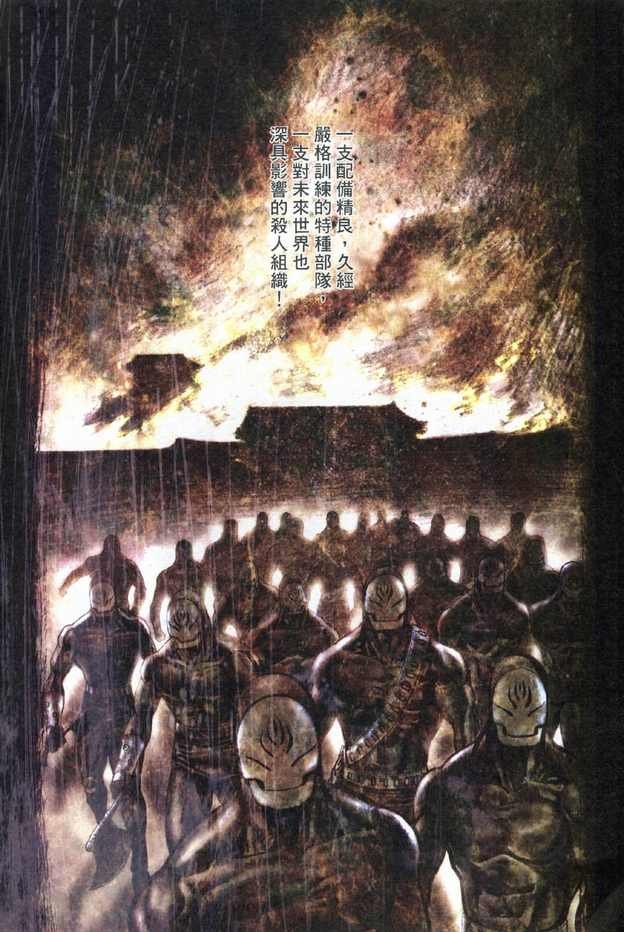 第02卷