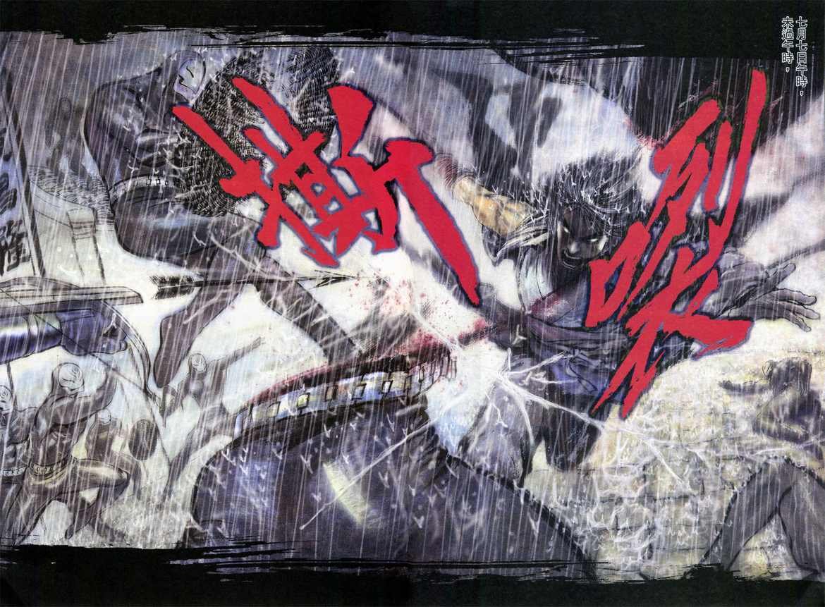 第02卷