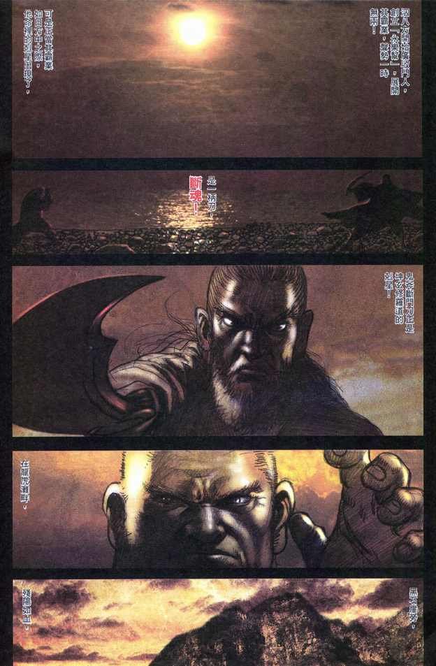 第02卷