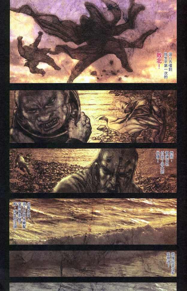第02卷