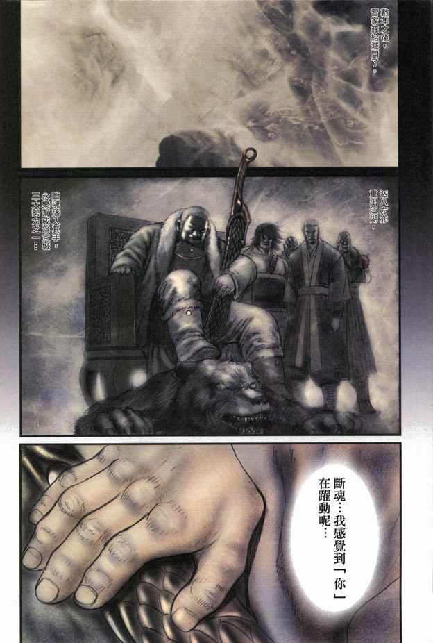 第02卷