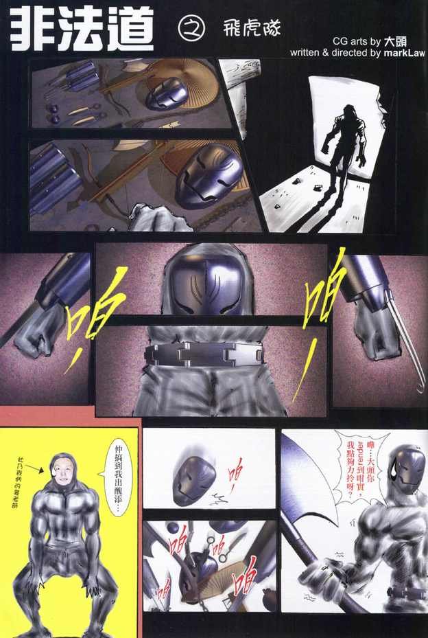 第02卷
