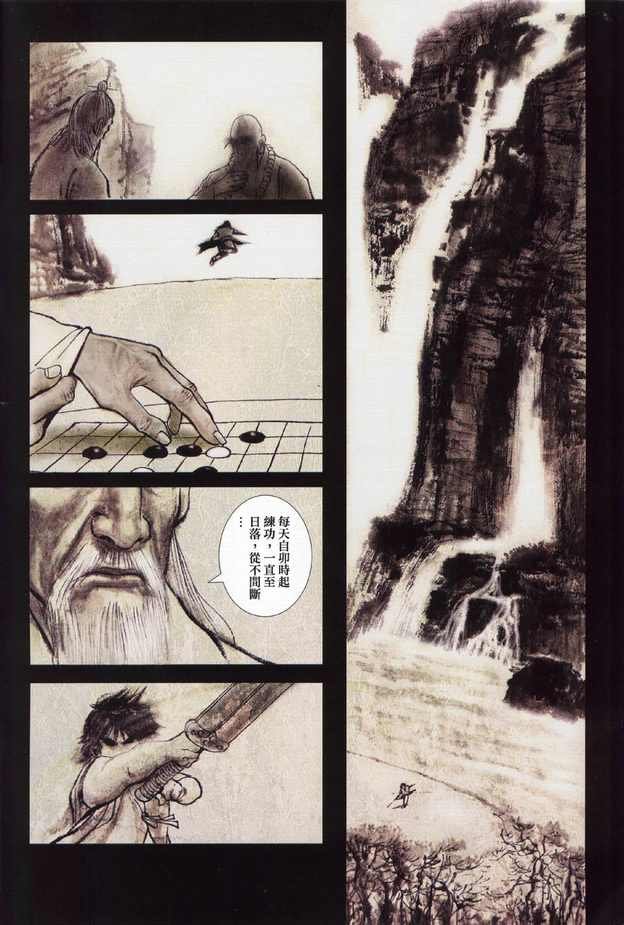 第03卷
