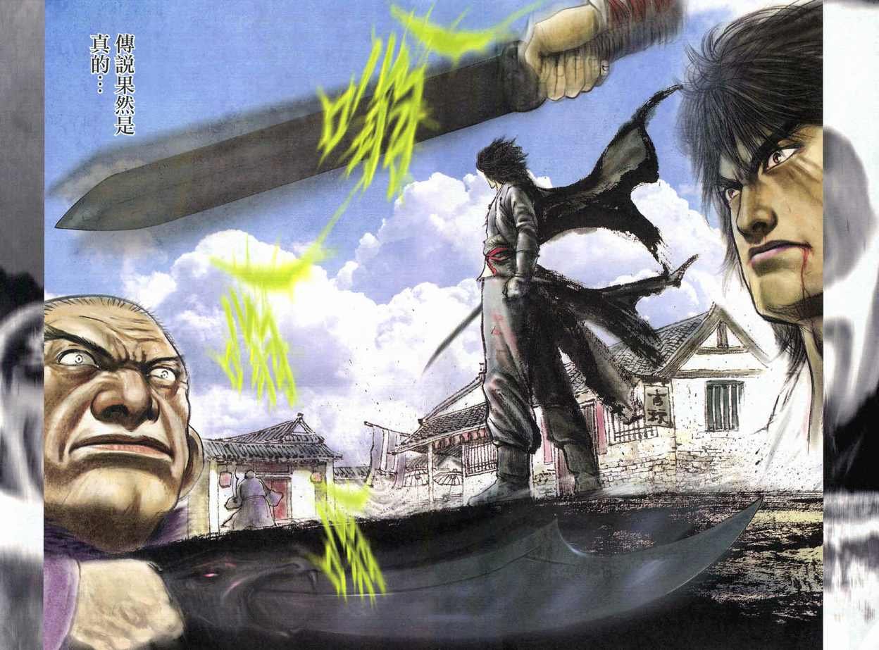第03卷