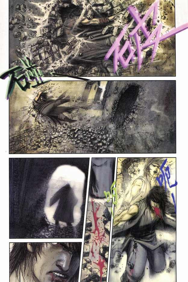 第03卷