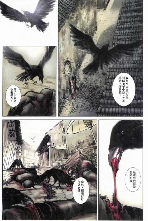 第03卷