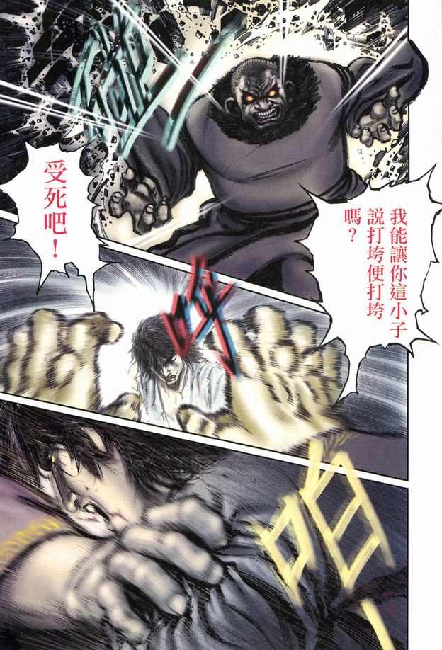 第03卷