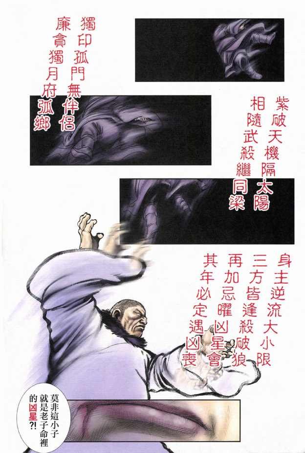 第03卷