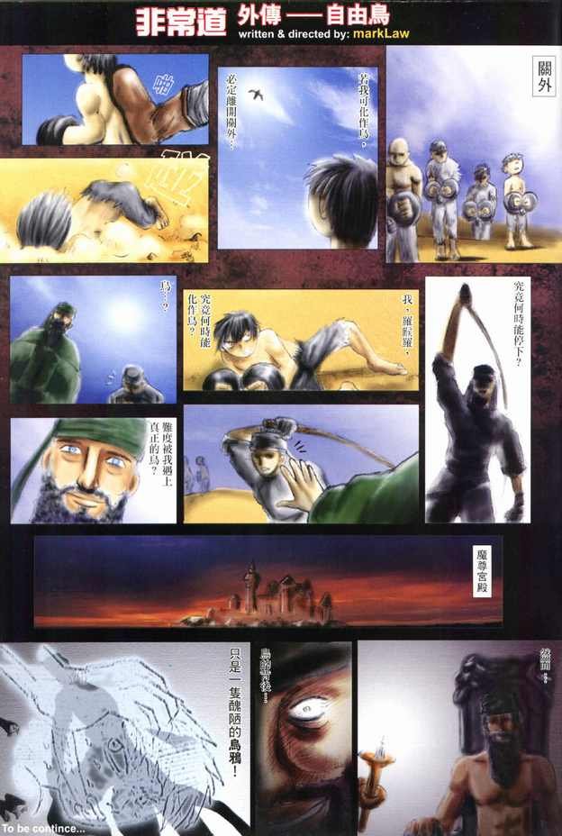 第03卷