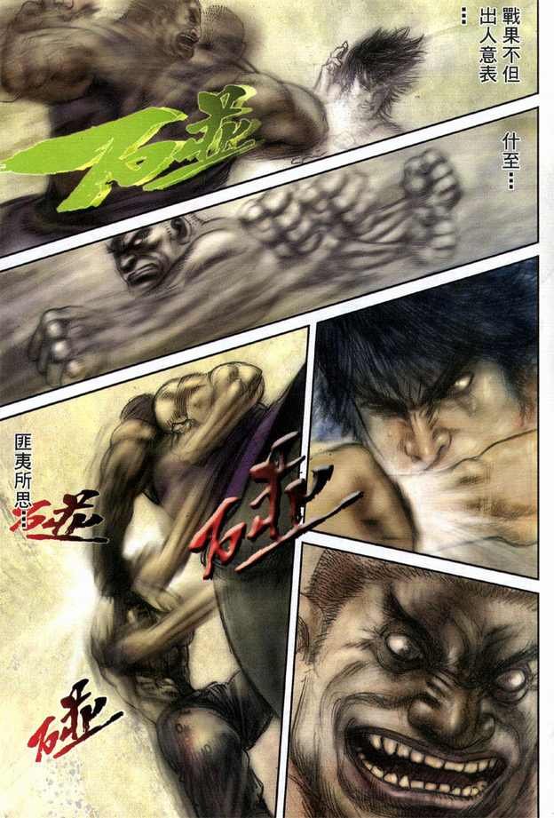 第04卷