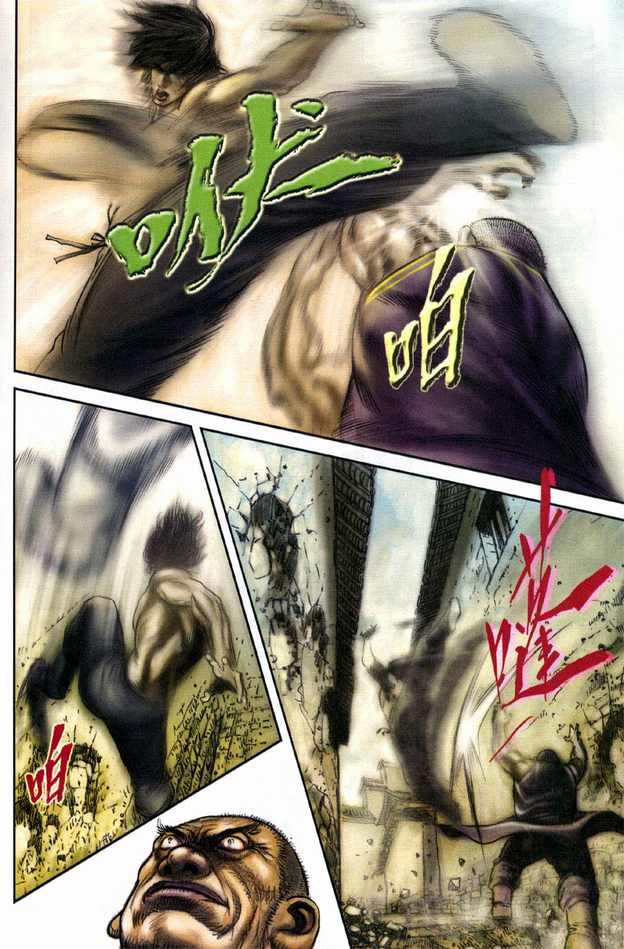 第04卷