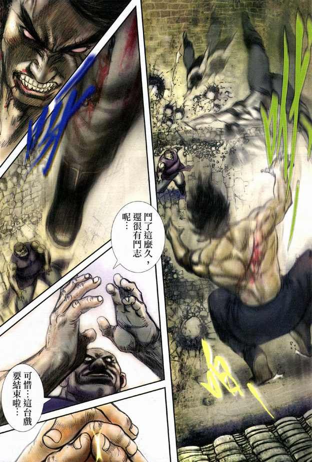 第04卷