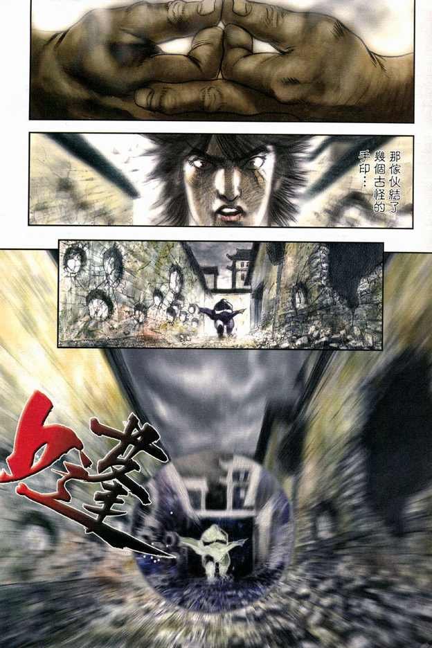 第04卷
