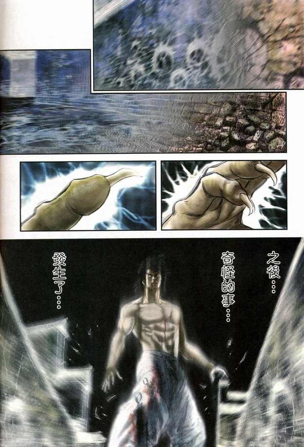 第04卷