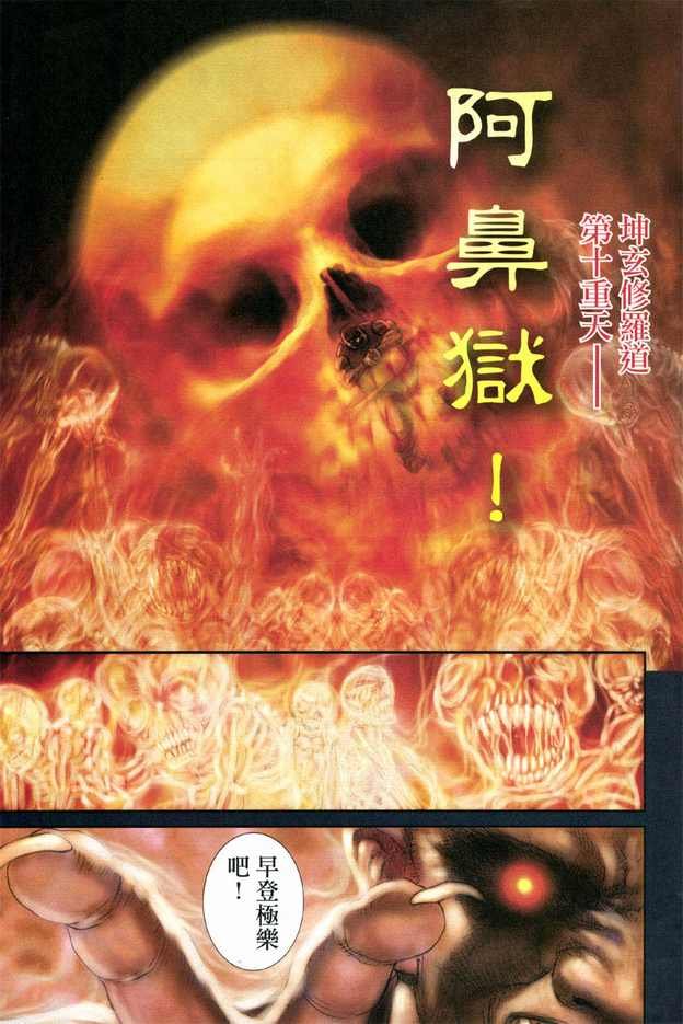 第04卷