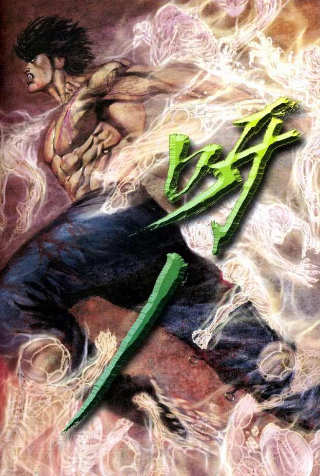 第04卷