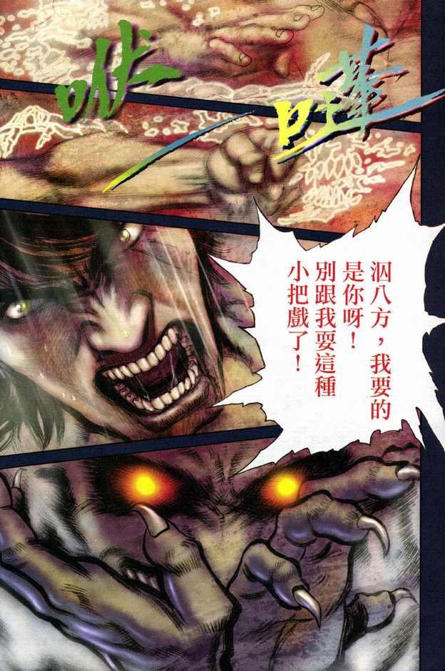 第04卷