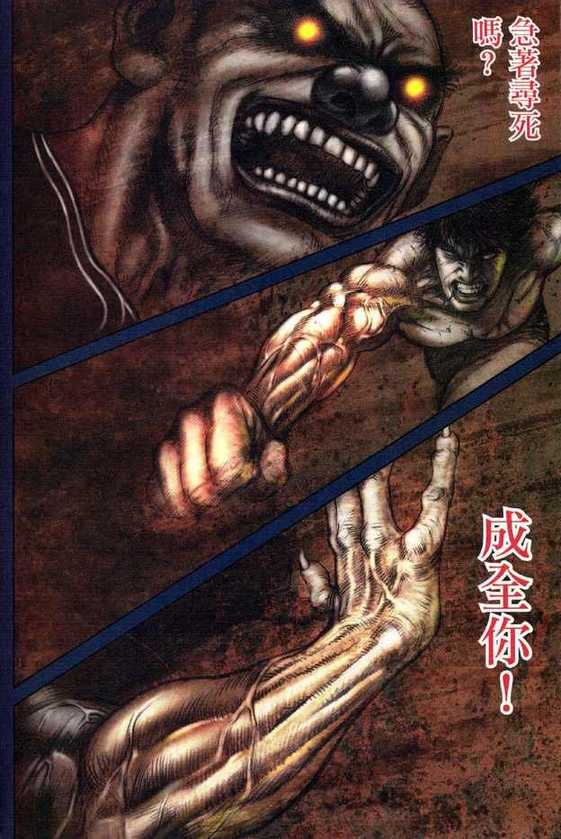 第04卷