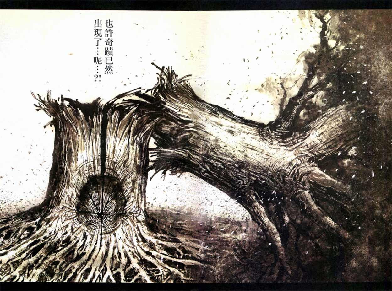 第04卷