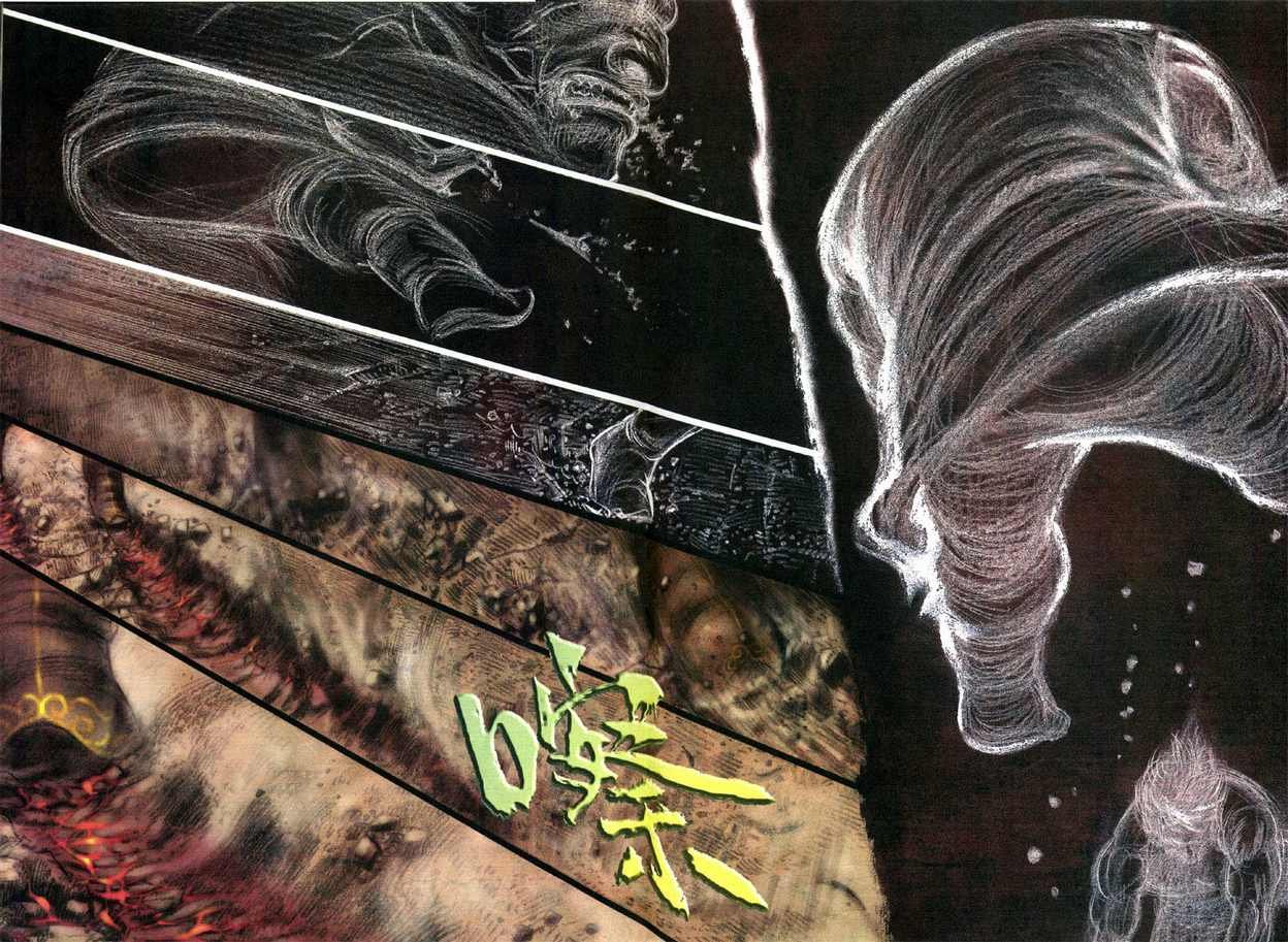 第04卷