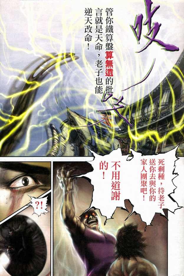 第04卷