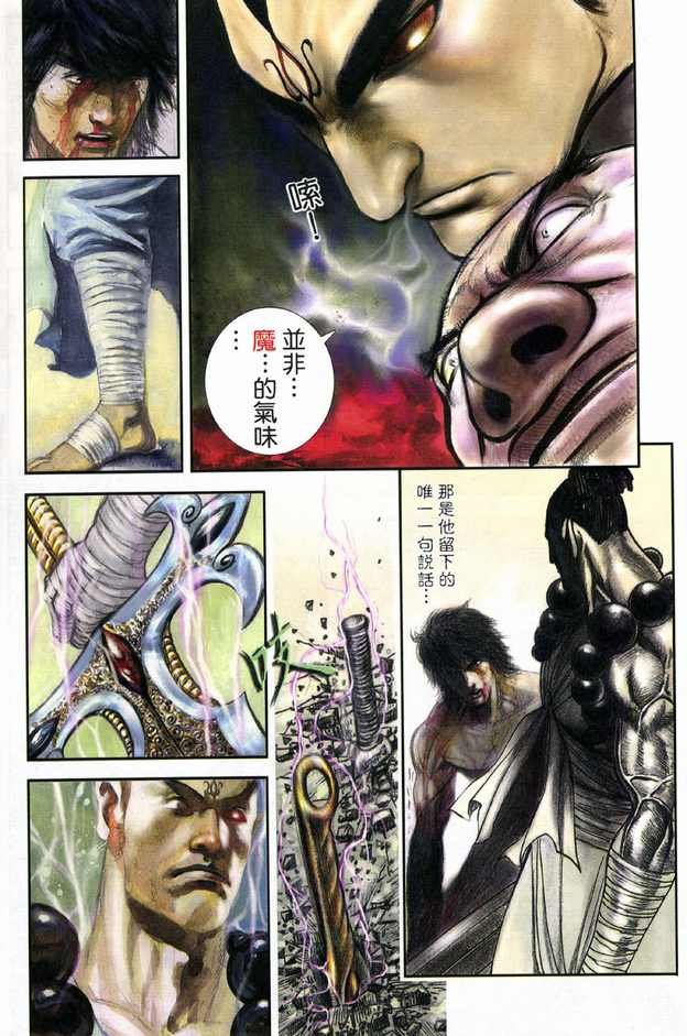 第04卷