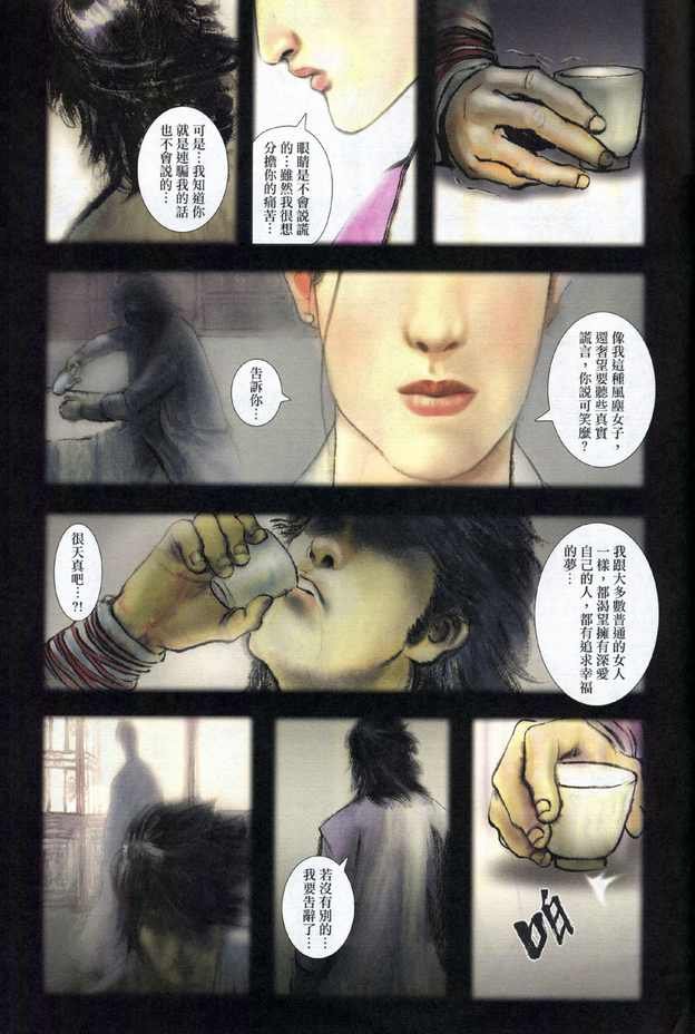第04卷
