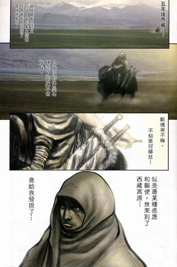 第04卷
