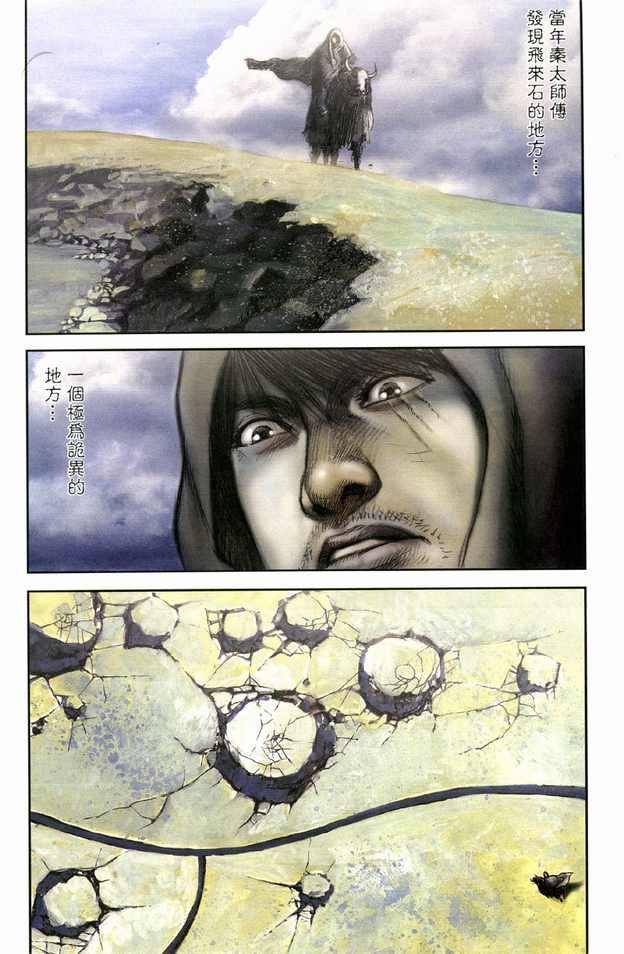 第04卷