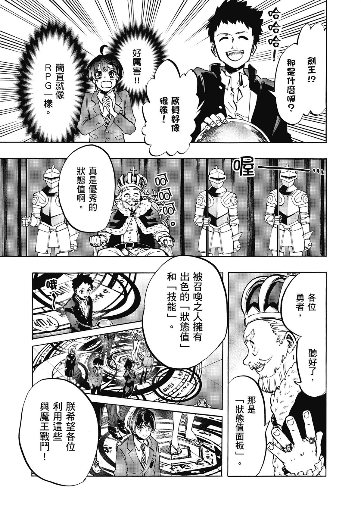 第1卷