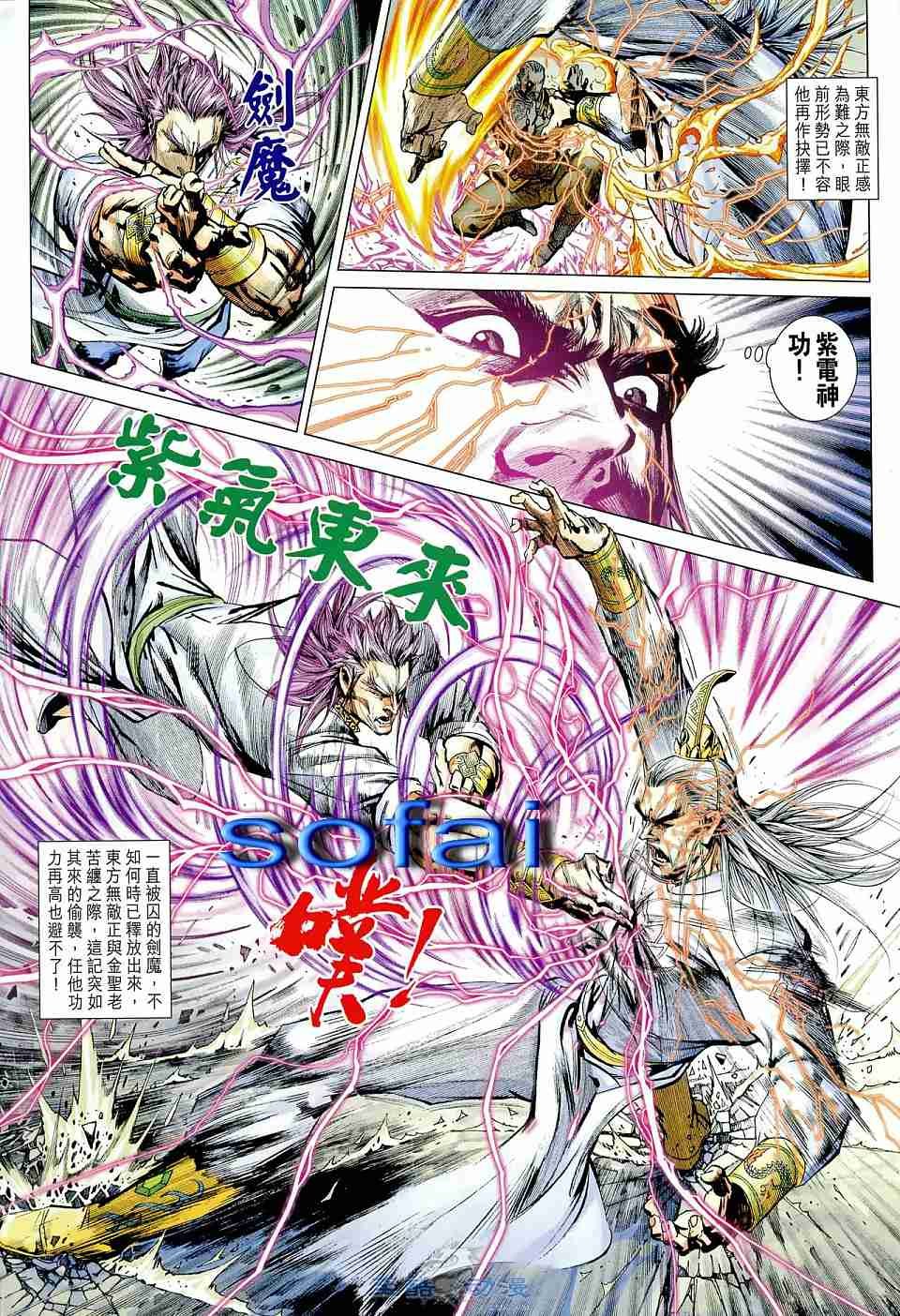 第10卷