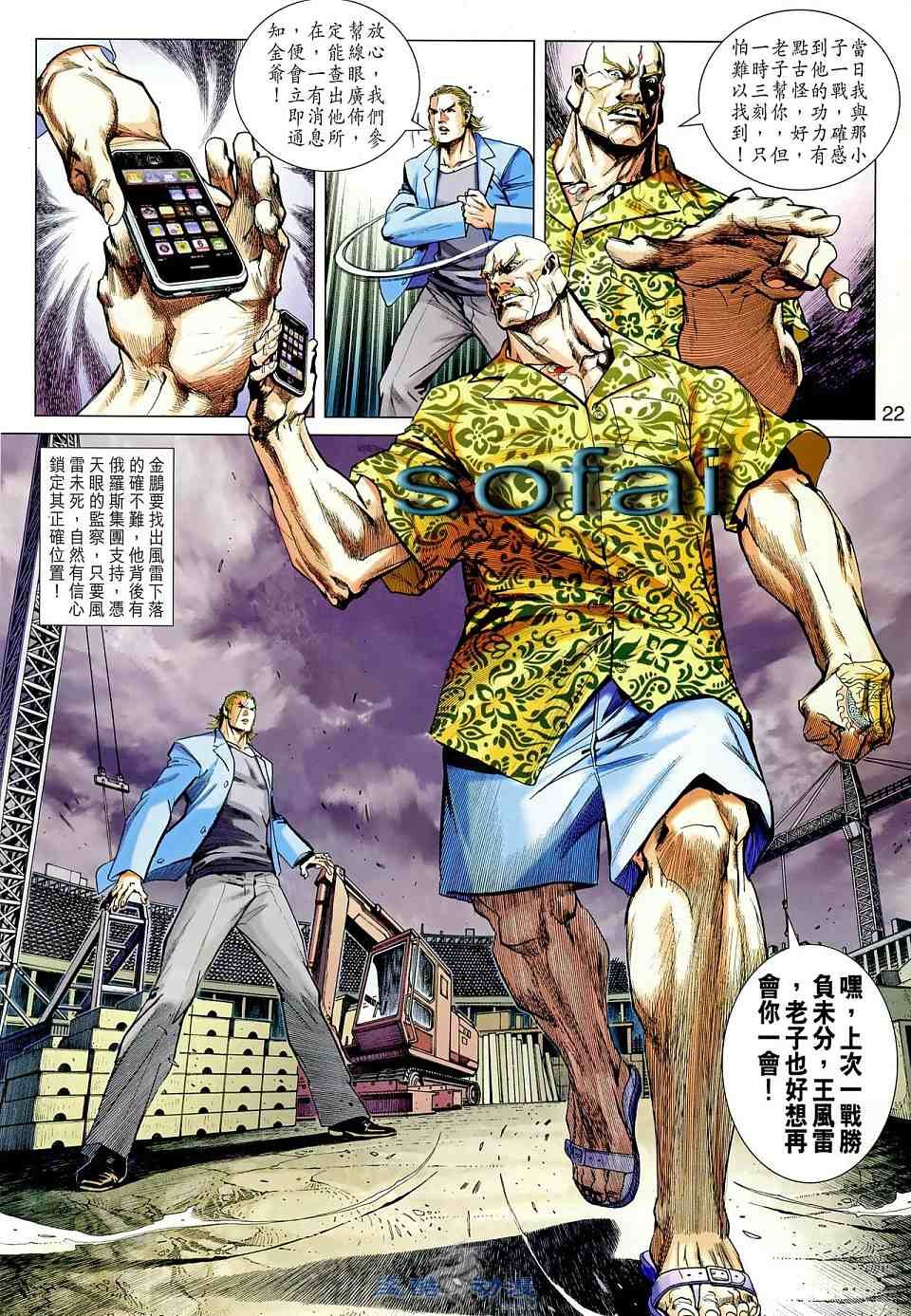 第10卷