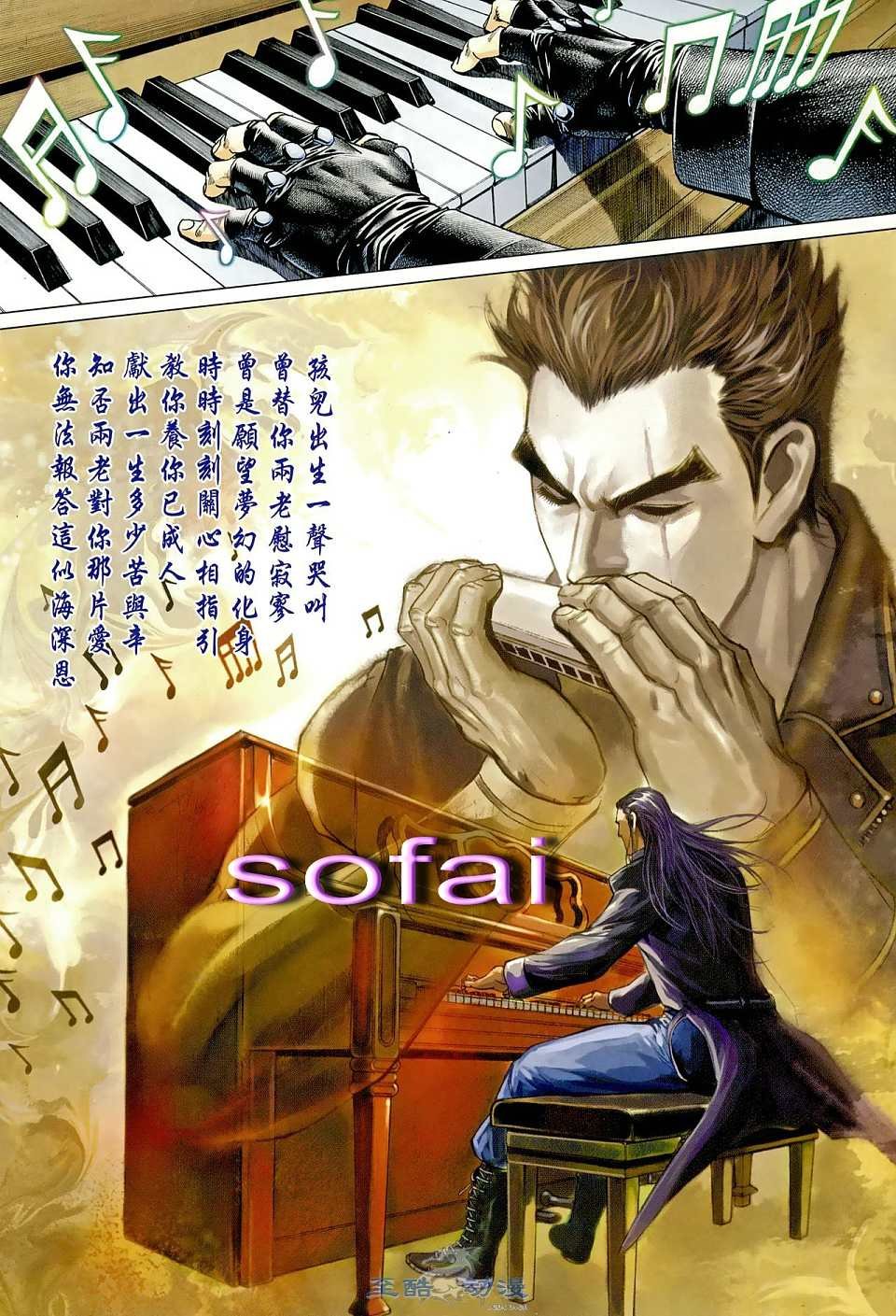 第10卷