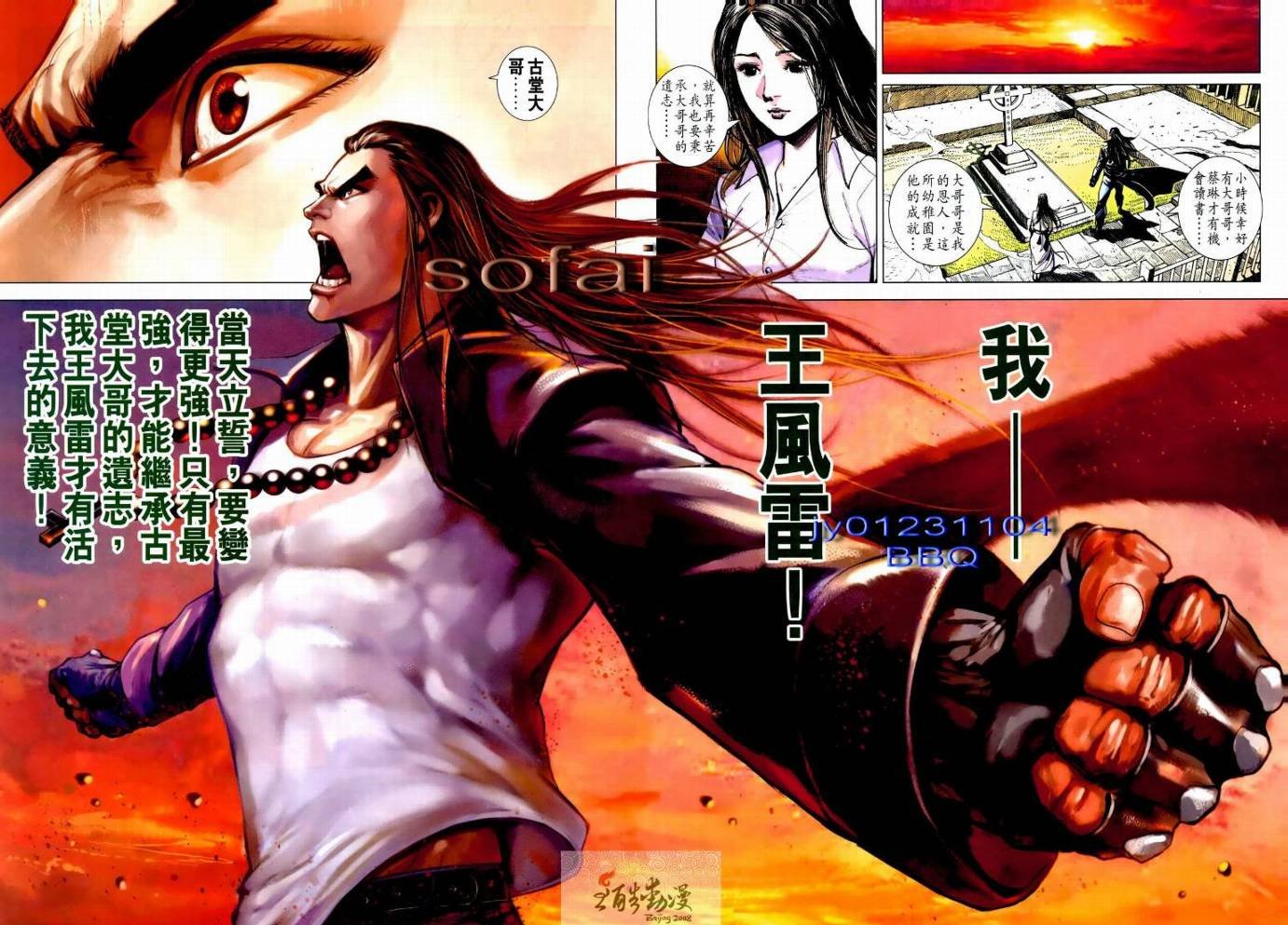 第11卷