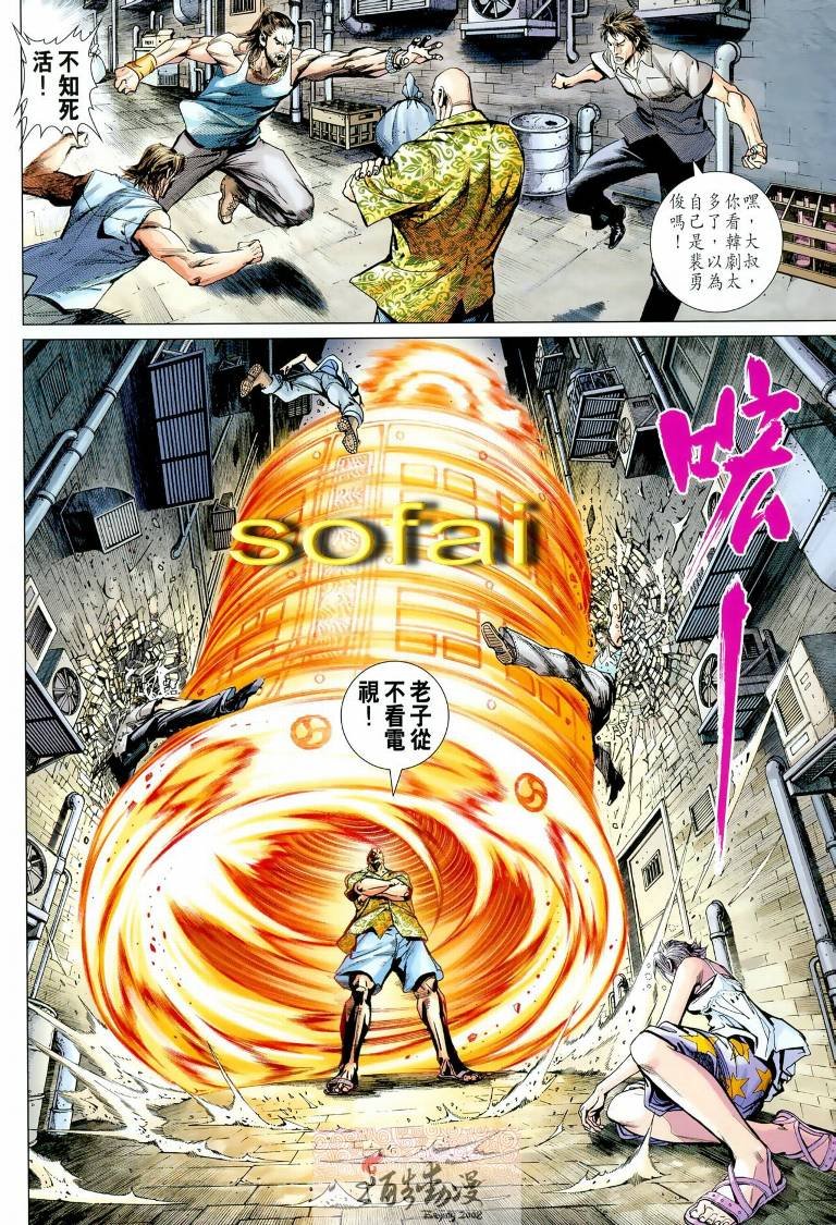 第11卷