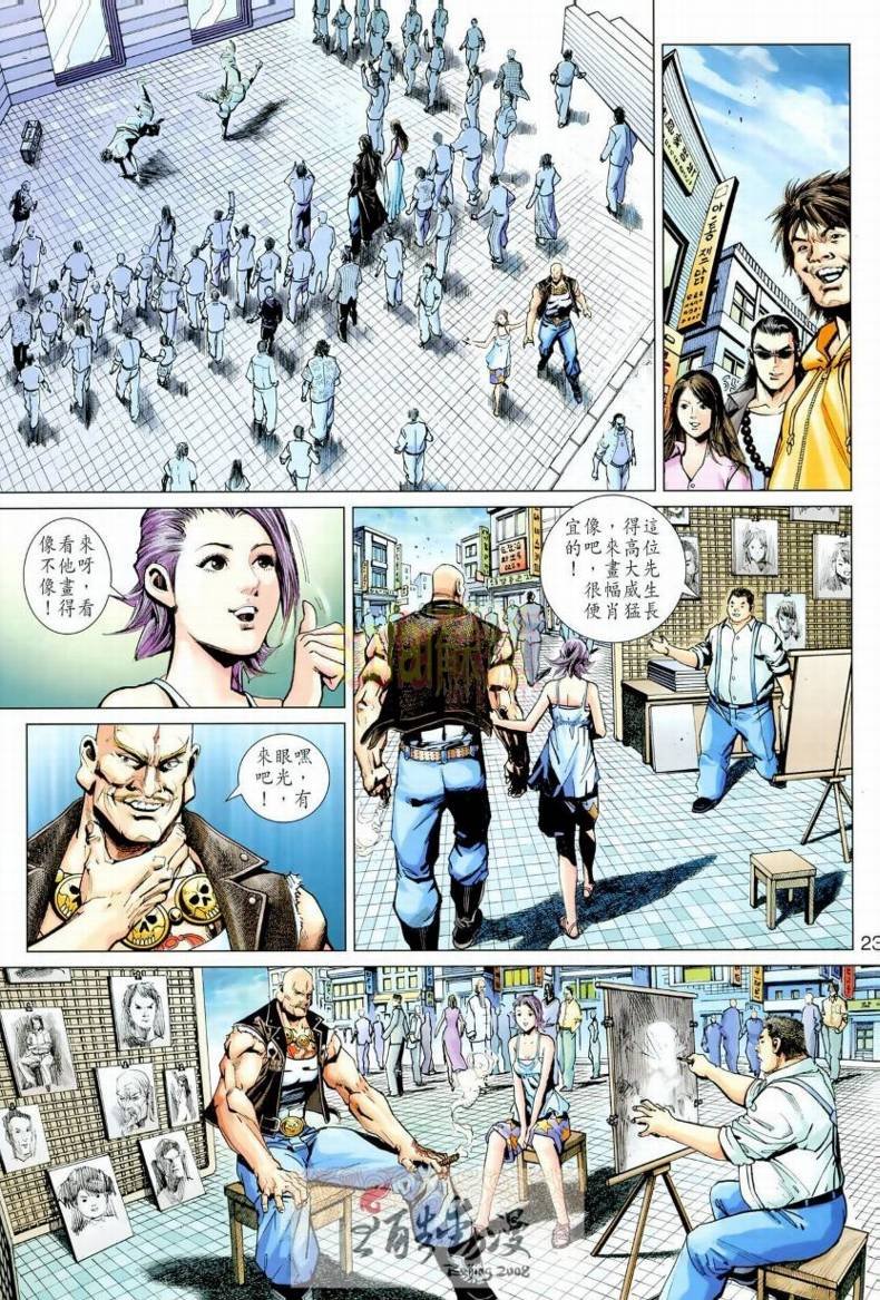 第12卷